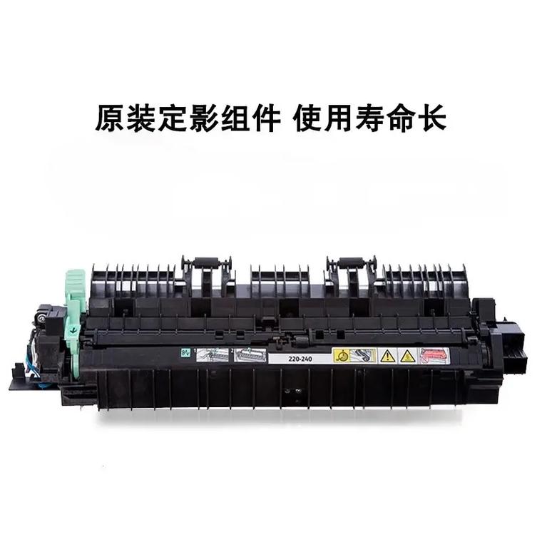 部分产品展示 #复印机定影器 #复印机加热组件#办公设备