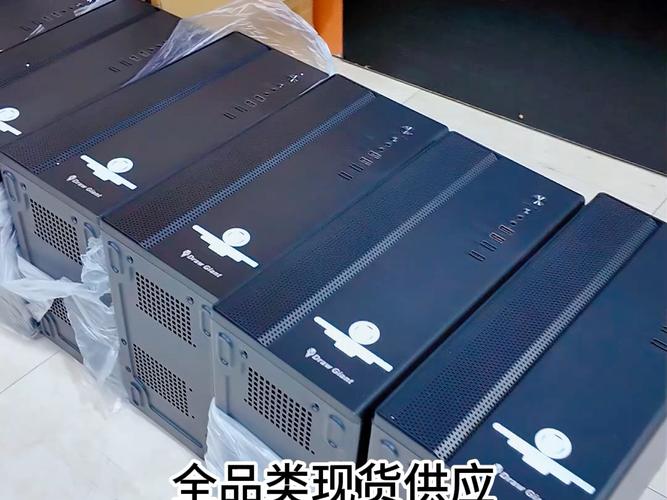 采购电脑办公耗材还要找多个供应商这样太费心了 #电脑组装 #办公设备